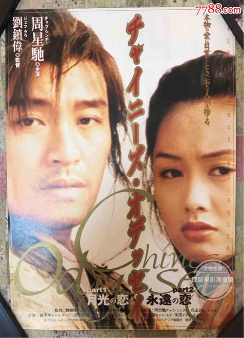 不动产证明可以异地办理吗